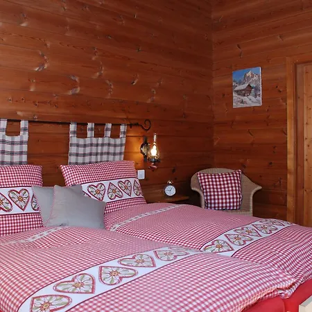 Salzano Basic Interlaken 2* Unterseen